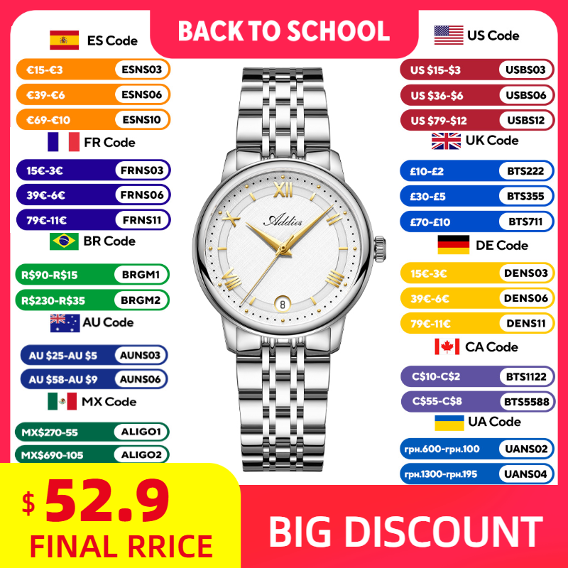Luxury Watch Gift Box - ADDIES 새로운 럭셔리 여성용 시계 GM12