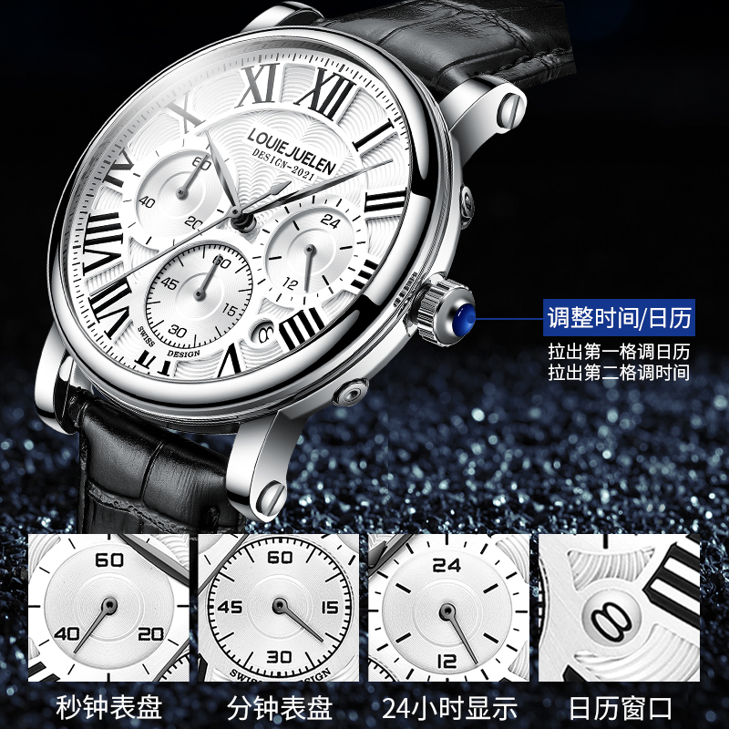 남성용 가죽 시계, 날짜 쿼츠 손목 시계, 비즈니스 캐 - Luxury Watch Longines 리뷰 및 가격