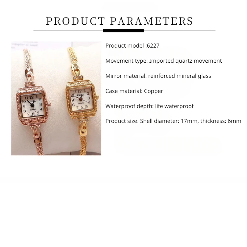 우아하고 가벼운 럭셔리 빈티지 슬림 스트랩 시계, 세련 - Luxury Watch Vintage 리뷰 및 가격