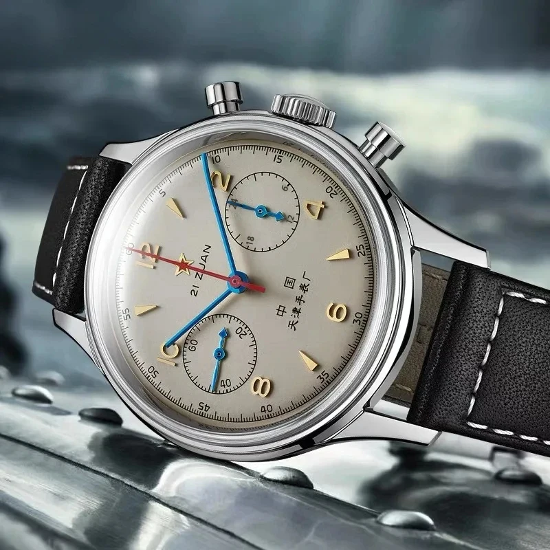 남성용 시계 1963 파일럿 자동 시계 42mm 방수  - Automatic Pilot Watch 리뷰 및 가격